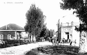 CHAIBA - GRANDE-RUE
